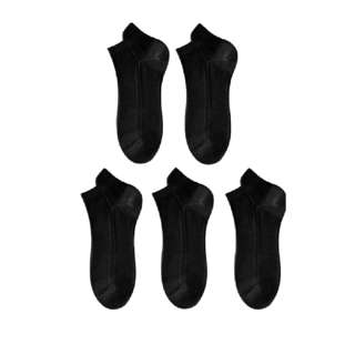 Unisex Socks - Black