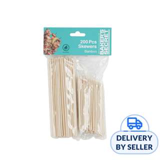 Table Matters - Baker's Secret 200pcs Bamboo Sticker Set Table Matters - Baker's Secret 200pcs Bamboo Sticker Set