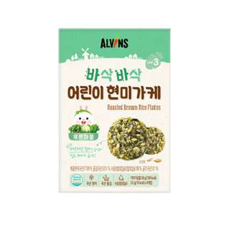 Roasted Brown Rice Flakes - Green