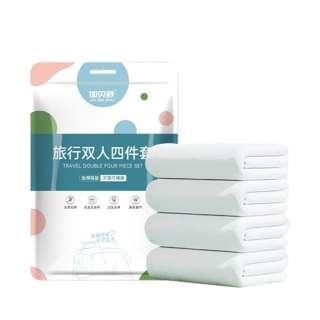 Disposable Double Bedsheet