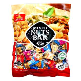 Mixed Nuts Crisp