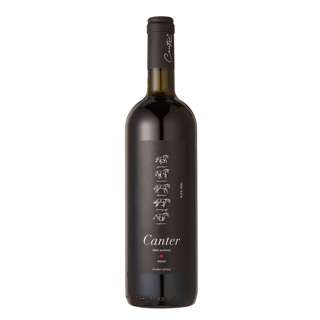 Canter Rosso 0.0 Red Wine