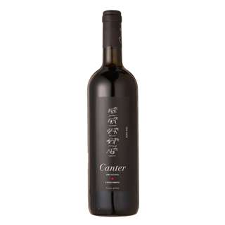 Canter Rosso Surperior 0.0 Red Wine