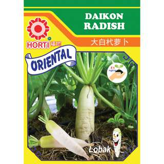 Daikon Radish Seeds