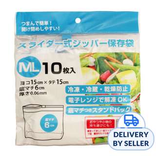 Slider Zipper Storage Freezer Bags(ML) 15x15CM