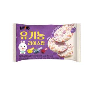 Rice Pop - Banana, Blueberry, Beet