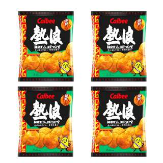Calbee Hot And Spicy Potato Chips Bundle Of 4