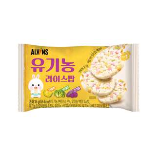 Rice Pop - Pumpkin, Broccoli, Purple S.Potato