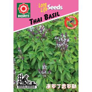 Thai Basil Seeds Thai Basil Seeds