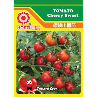 Tomato Cherry Sweet Seeds