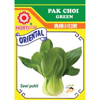 Pak Choi Green Seeds