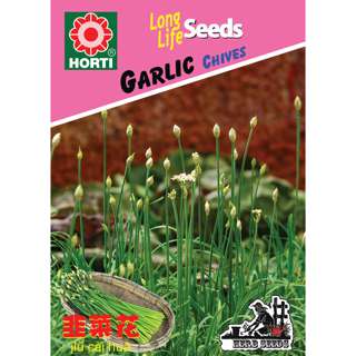 Garlic Chives Seeds