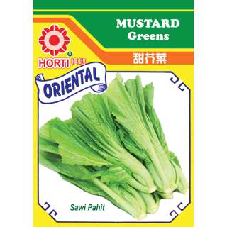 Mustard Greens Seeds