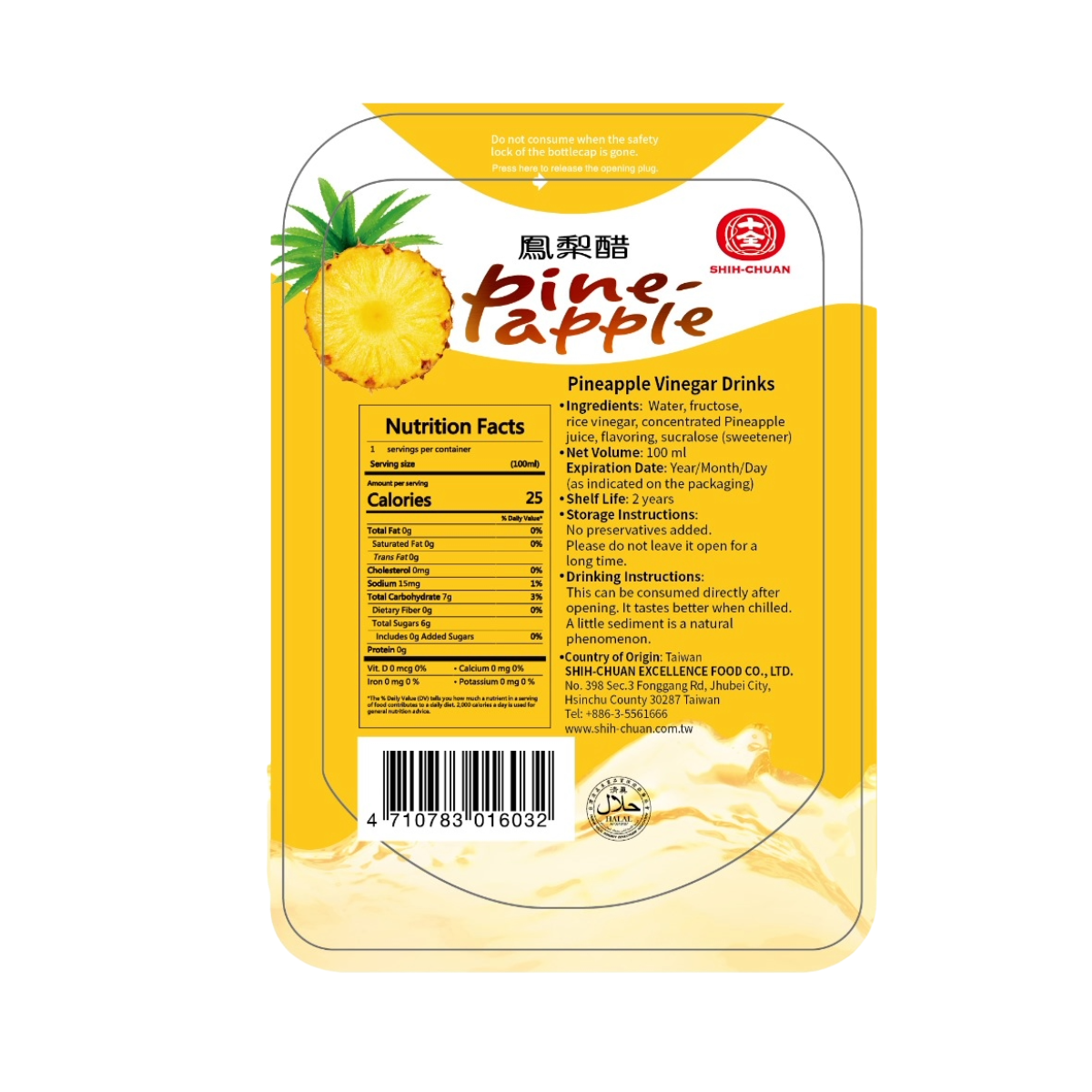 Product-image