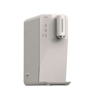novita Instant Hot Water Dispenser W10 - Cameo Beige