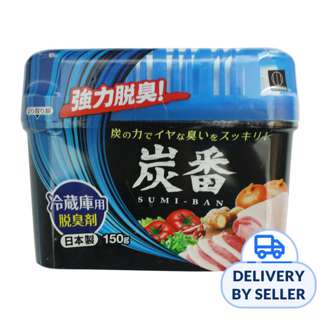 Sumi Ban Deodorant For Refrigerator