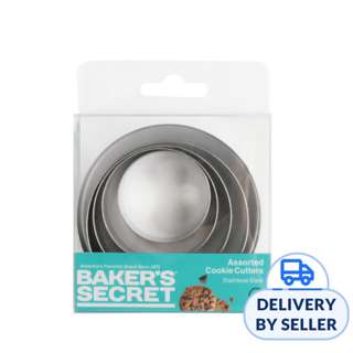 Table Matters - Baker's Secret Round Cookie Cutter (Set of 5)