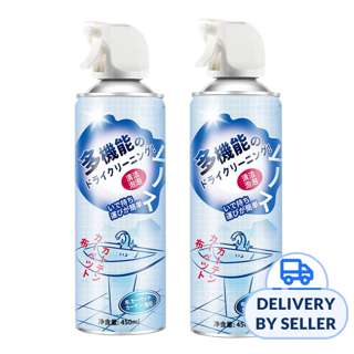 Gladleigh Multi-Functional Bathroom Cleaning Spray