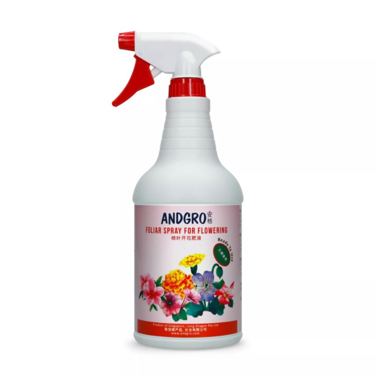JM Flower Foliar Spray for Flowering