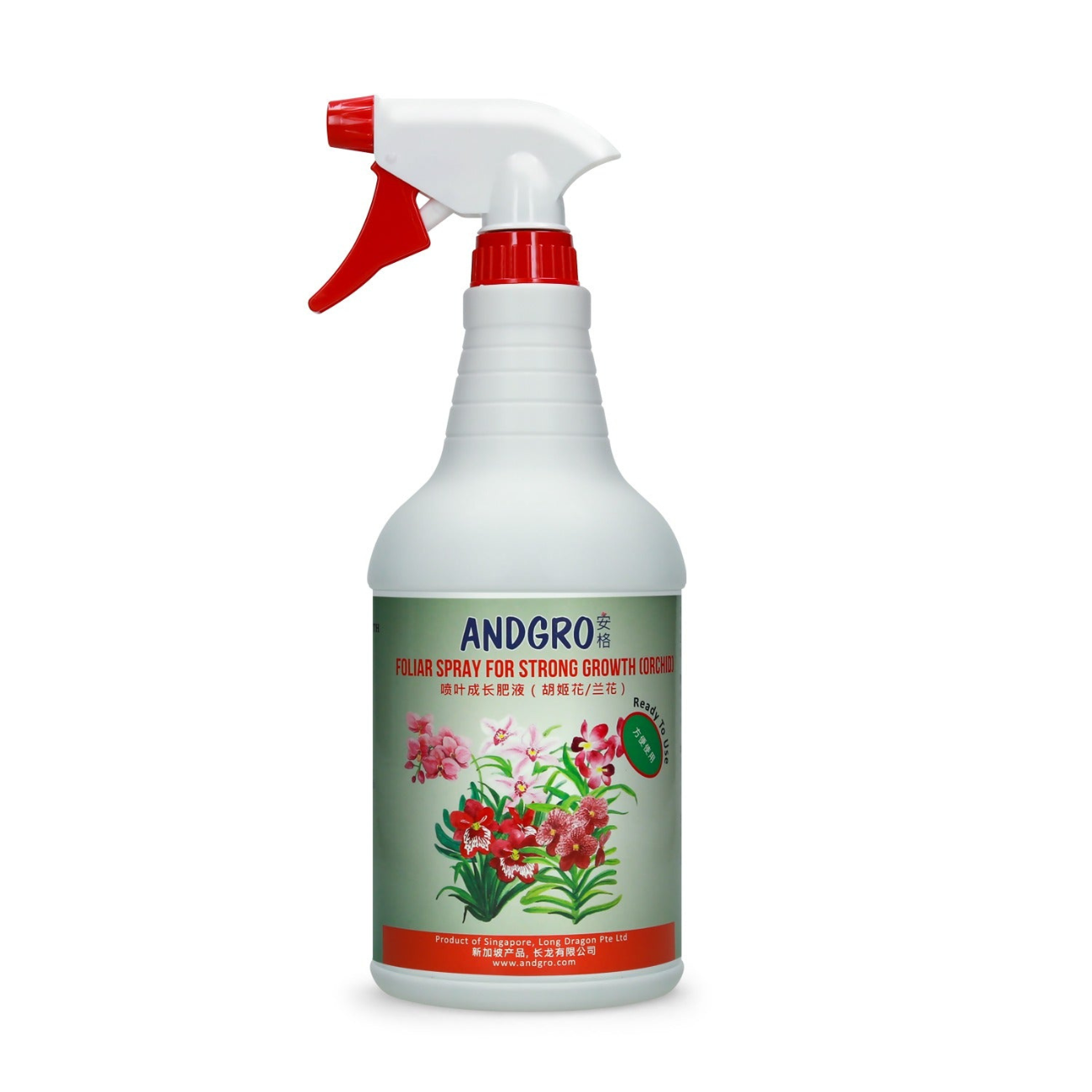 JM Flower Foliar Spray for Stong Growth Orchid