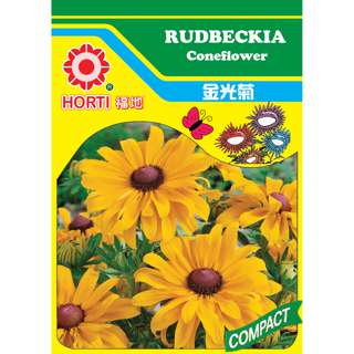 Rudbeckia Coneflower Seeds