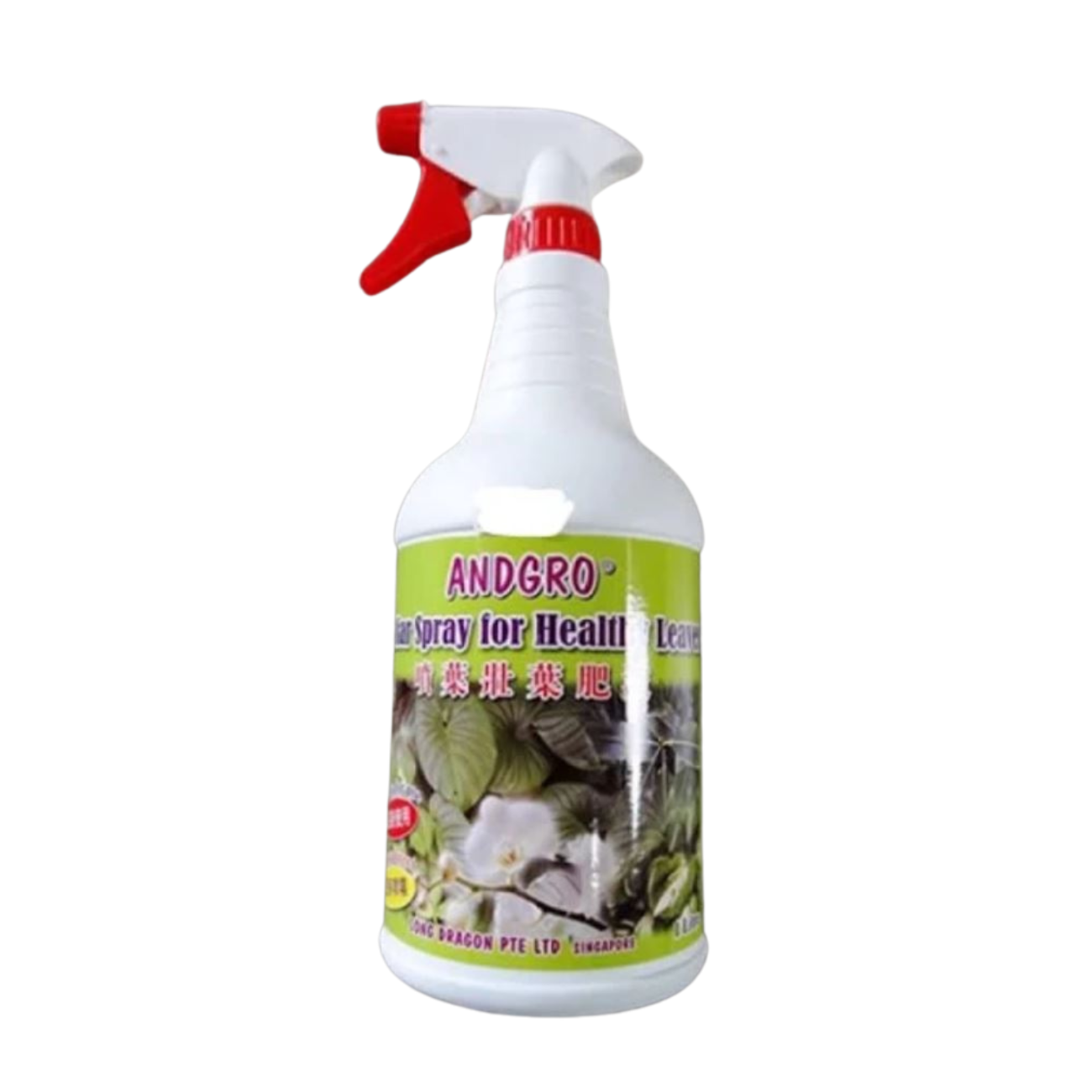 JM Flower Foliar Spray for Healthy Leaves
