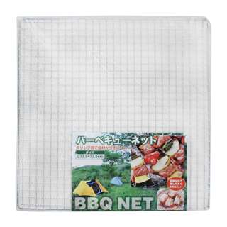 Bbq Grill Net 335X335Mm