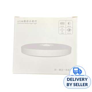 GLADLEIGH Sensor LED Night Light