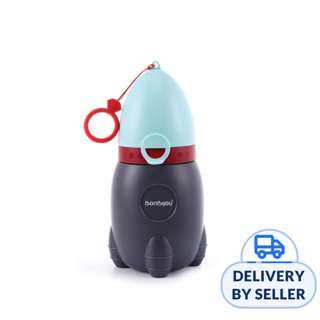 Bonbijou Portable Emergency Pee Bottle Bonbijou Portable Emergency Pee Bottle