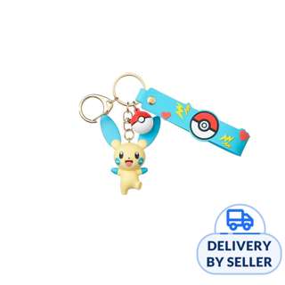 Funism Keychain - Minun