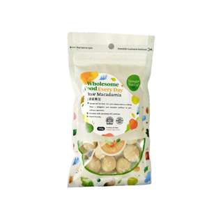 Simply Natural Raw Macadamia