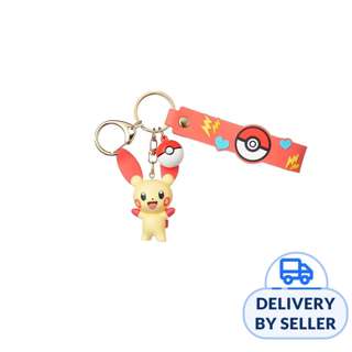 Funism Keychain - Plusle
