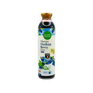 Simply Natural Siberian Haskap Berry Elixir