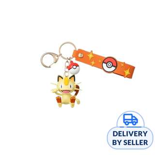 Funism Keychain - Meowth