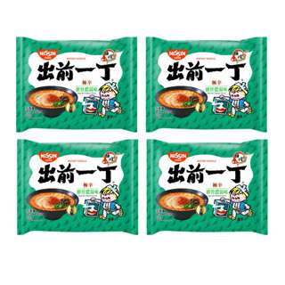 Nissin Instant Noodle - Super Hot Tonkotsu (Bundle of 4)