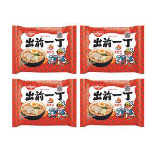 Nissin Instant Noodles - Peppercorn Chili