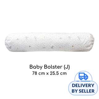 Cheeky Bon Bon Baby Bolster - J (Under The Sea)
