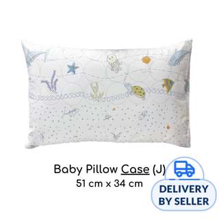 Cheeky Bon Bon Baby Pillow Case - J (Under The Sea)