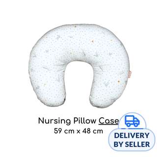 Cheeky Bon Bon Nursing Pillow Case (Under The Sea)