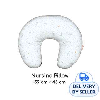 Cheeky Bon Bon Nursing Pillow (Under The Sea)