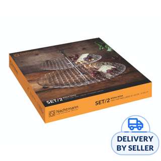 Nachtmann Lead Free Crystal 2 Tier Tray