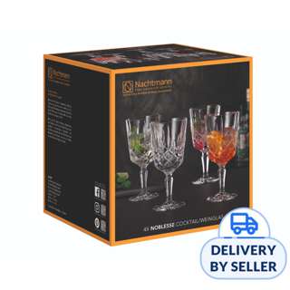 Nachtmann Lead Free Crystal Cocktail/Wine Glass