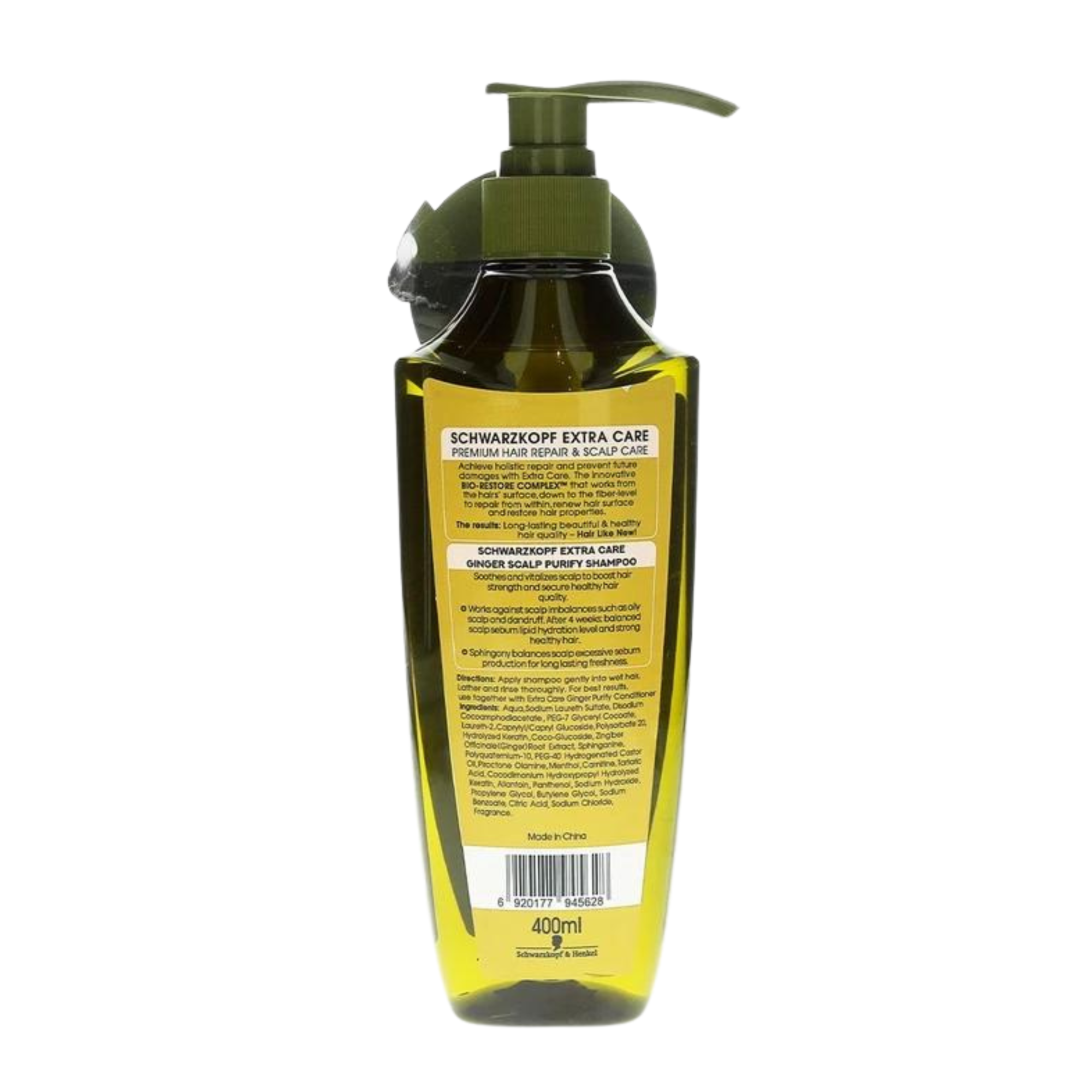 Product-image