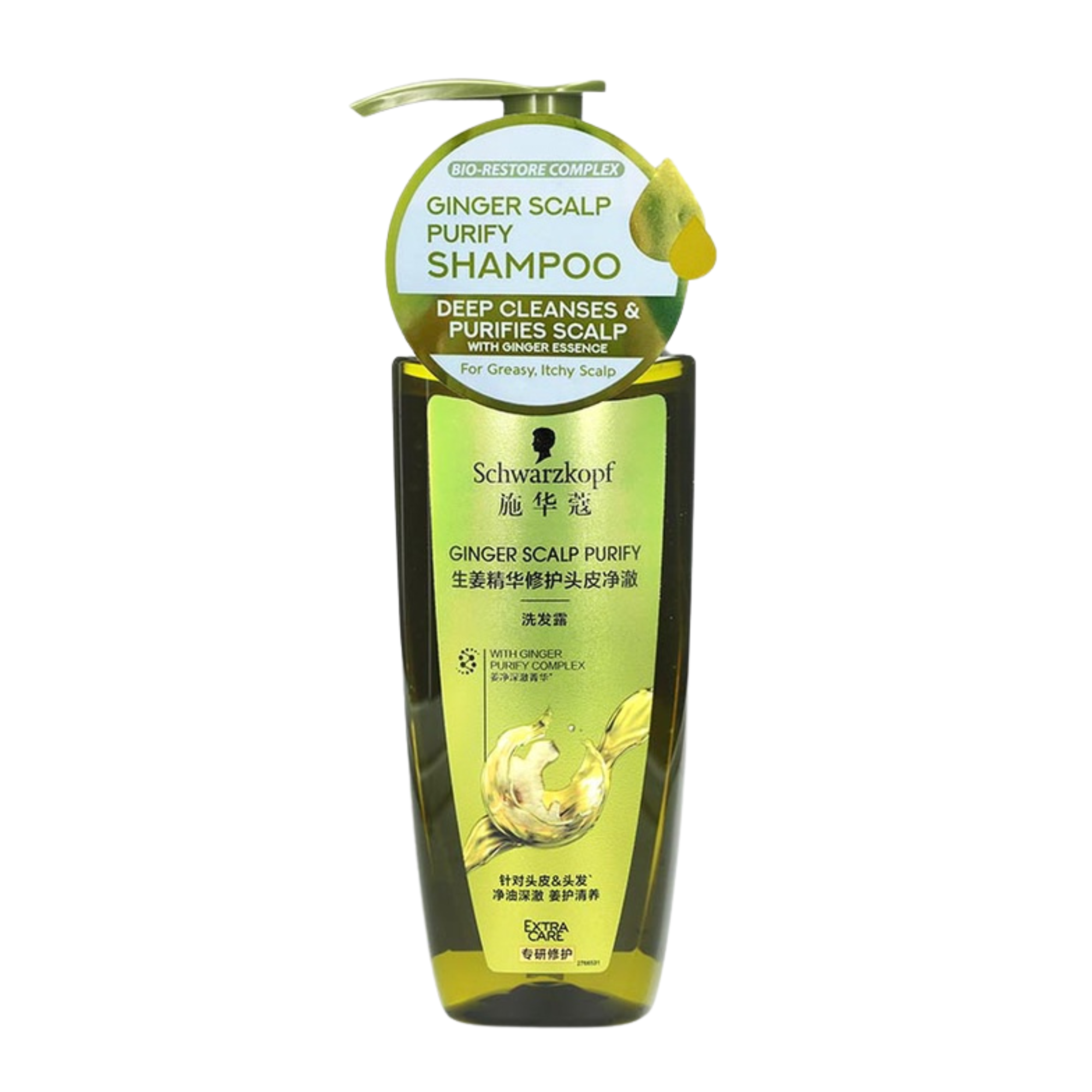 Schwarzkopf Extra Care Ginger Scalp Purify Shampoo