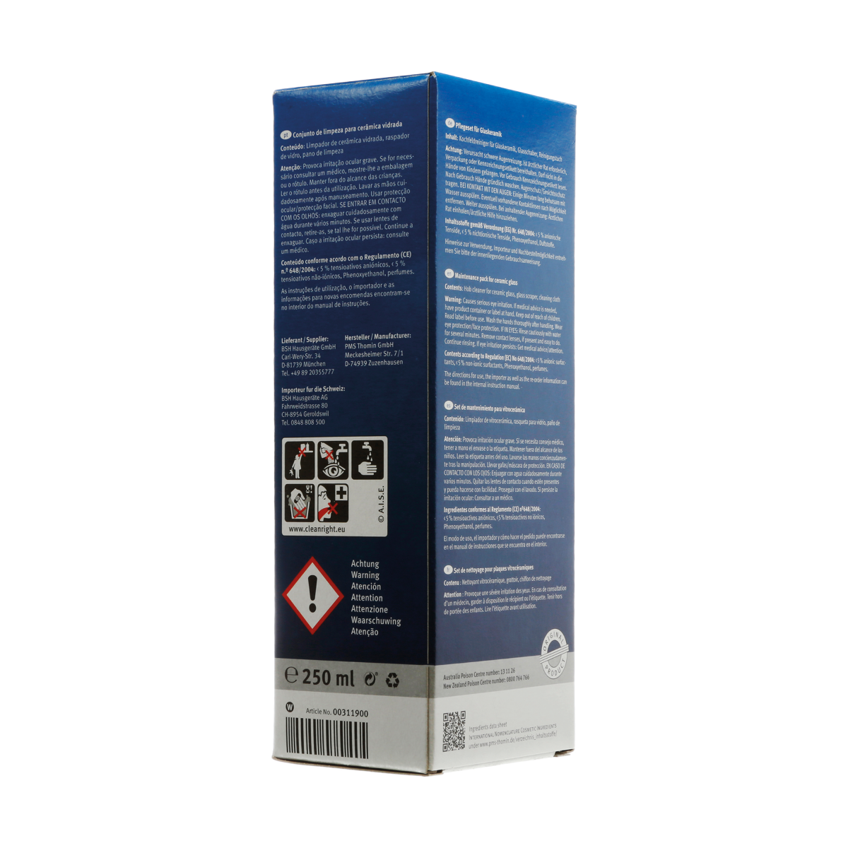 Product-image