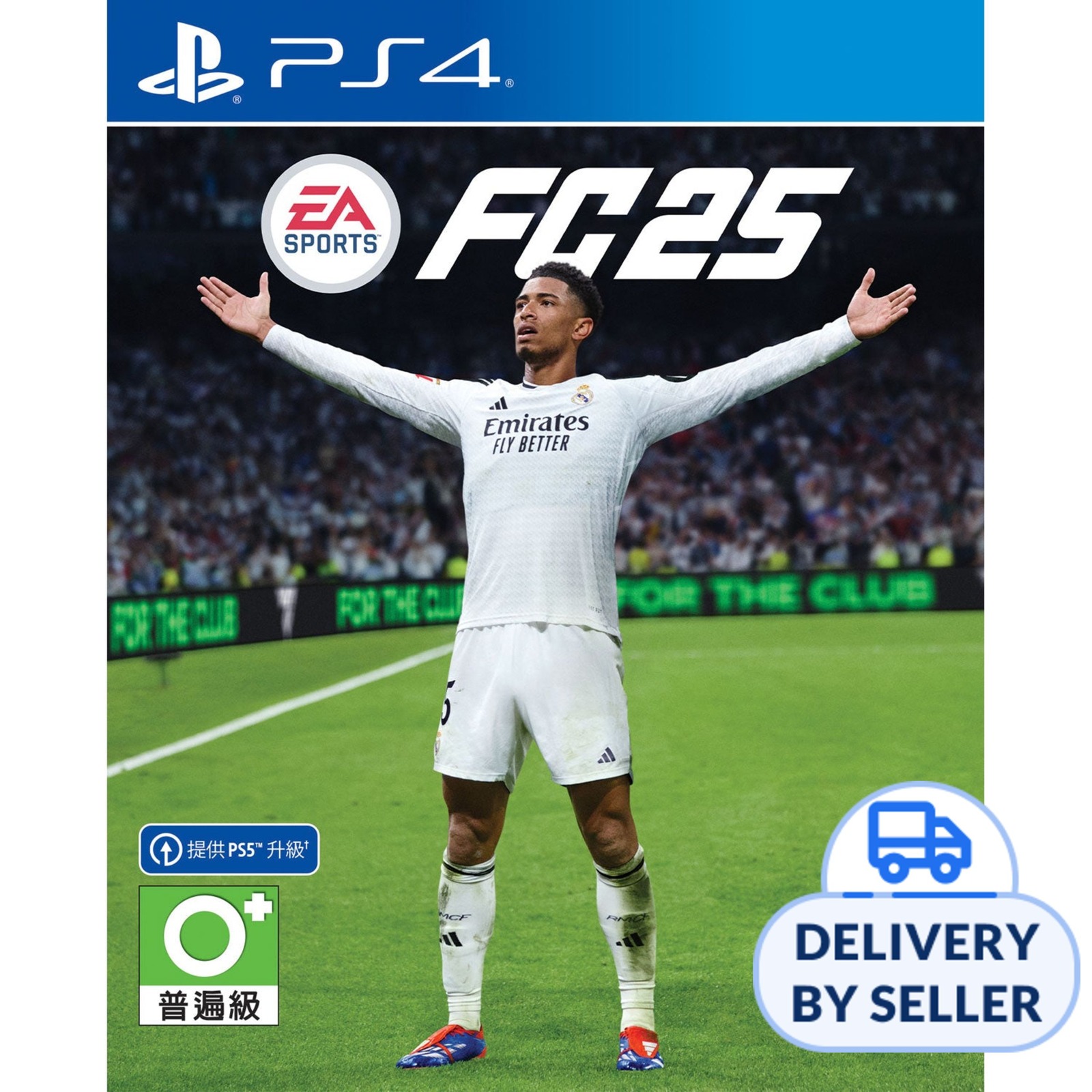 PS4 EA Sports FC 25 / R3 NTUC FairPrice