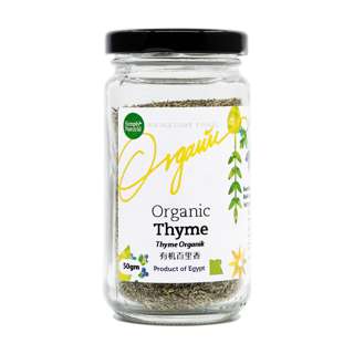 Simply Natural Organic Thyme
