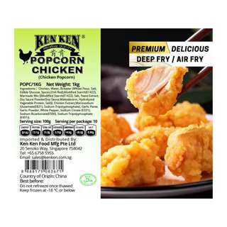 Ken Ken Popcorn Chicken - Frozen