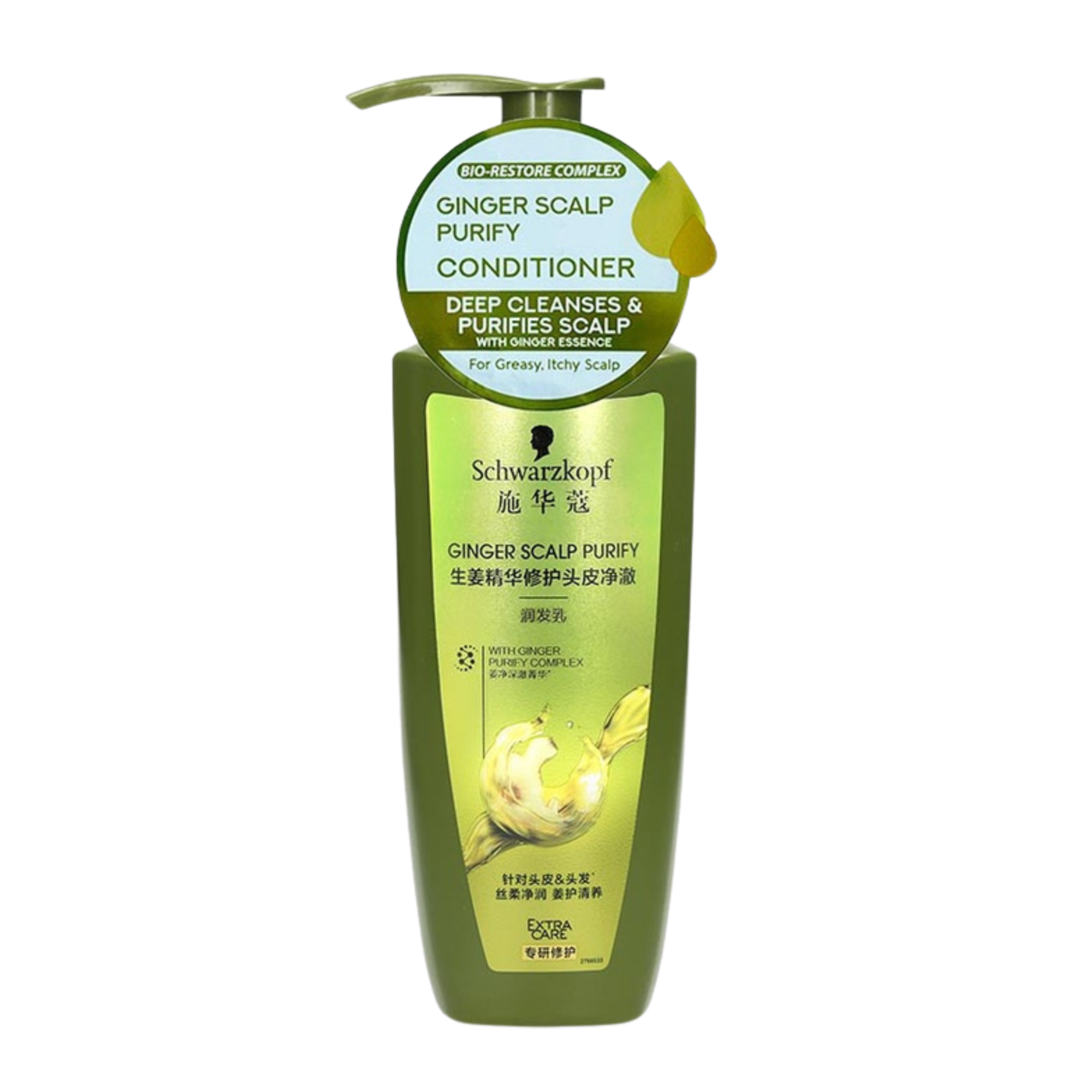 Schwarzkopf Extra Care Ginger Scalp Purify Conditioner