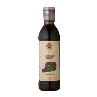Acetaia Castelli Classic Balsamic Glazes Acetaia Castelli Classic Balsamic Glazes